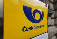Все отделения чешской почты будут закрыты 19 и 20 марта
