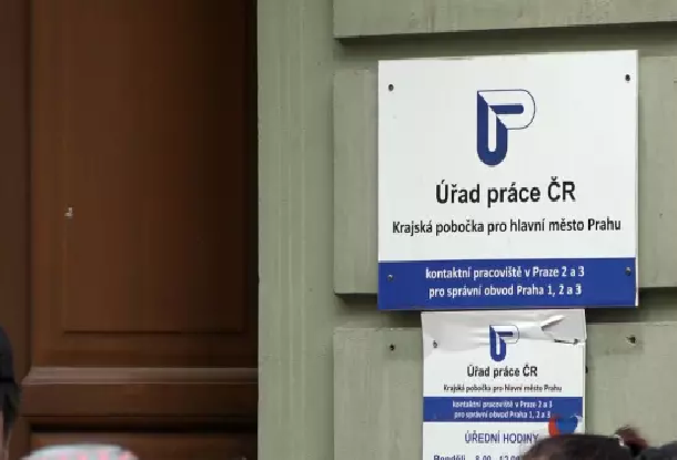 Беженцы из Украины смогут работать в Чехии без разрешения
