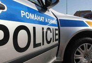 Полицейские задержали иностранцев в Праге, которые угнали дорогой автомобиль Audi в Австрии 