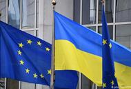 Евросоюз выделит 10 миллиардов евро на помощь украинцам