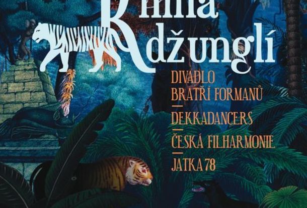 Театр братьев Форман, Чешская филармония и и Dekkadancers представят спектакль «Книга джунглей».