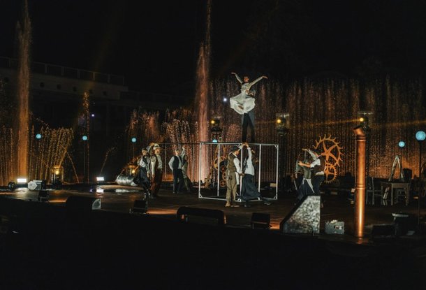 Шоу Magická fontána 2022 в Праге