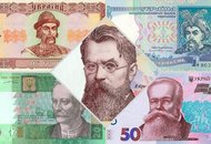Raiffeisenbank стал первым банком в Чехии, принимающим украинские гривны