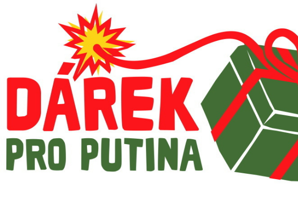 «Подарок Путину»: Фиктивный интернет-магазин собирает настоящие пожертвования для украинской армии из Чехии