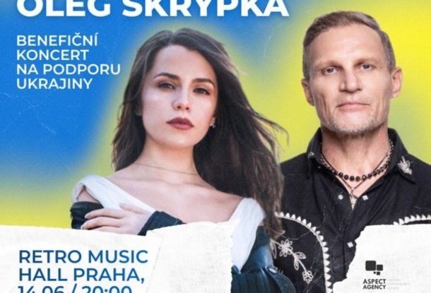 Кристина Соловей и Олег Скрипка — благотворительный концерт в Праге 