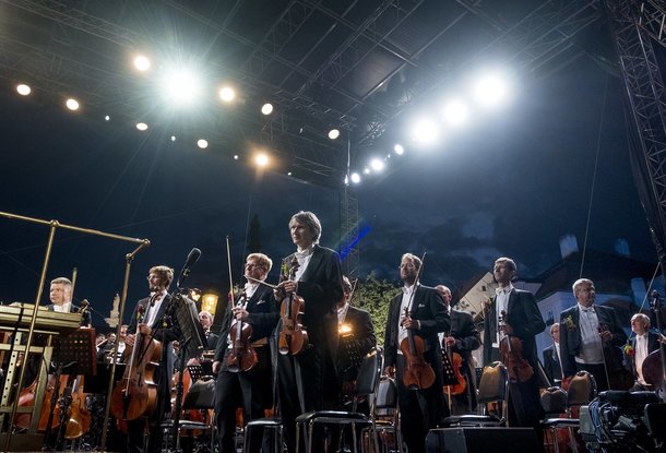 Чешский филармонический оркестр 22 июня выступит на Градчанской площади в Праге