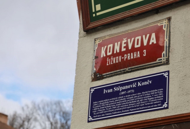 Будет ли улица Коневова в Праге переименована? Большинству местных жителей все равно