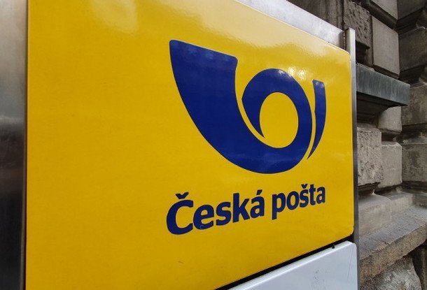 Чешская почта из-за технических работ закроет все свои отделения 18 и 19 июня
