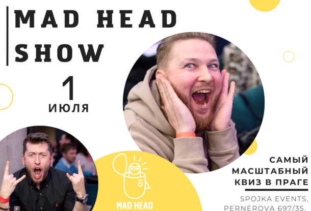 Mad Head Show в новом формате FUN! 