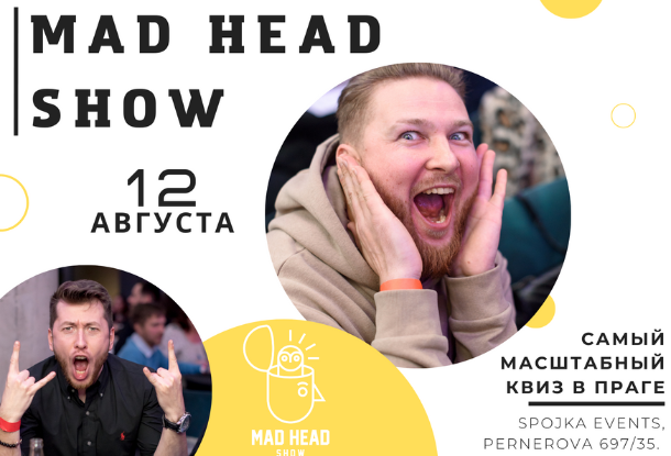 Прага: Mad Head Show в новом формате FUN