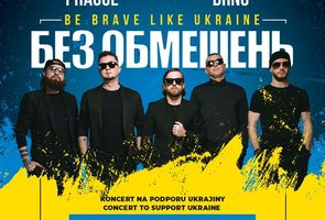 Orig_bez_obmezen___be_brave_like_ukraine_biojod2022_20228315550