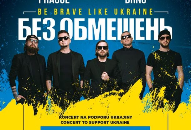 Благотворительный концерт украинской рок-группы «Без обмежень» в Праге и Брно