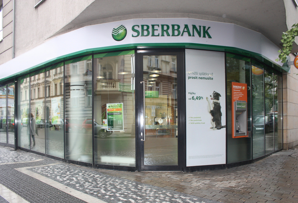 Самая крупная сделка на банковском рынке Чехии: Česká spořitelna выкупит кредиты Sberbank CZ за 41 млрд крон