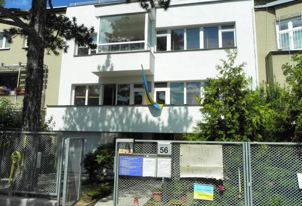 Украинское консульство в Брно и близлежащий детский сад эвакуировали из-за подозрительной посылки
