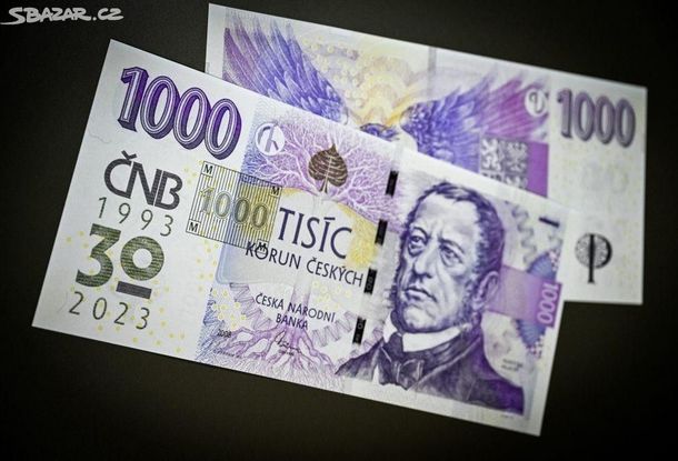 Чехи, купившие специальную банкноту Центробанка, уже продают ее в пять раз дороже