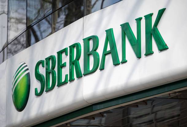 В Чехии гарантийный фонд выплатил компенсации 98% клиентам Sberbank CZ