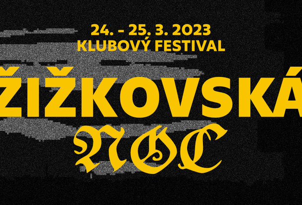 В Праге пройдет очередной музыкальный фестиваль «Жижковская ночь»