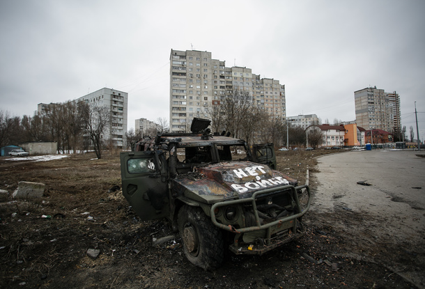 Как Чехия наказывает сторонников войны в Украине? Вынесены первые приговоры