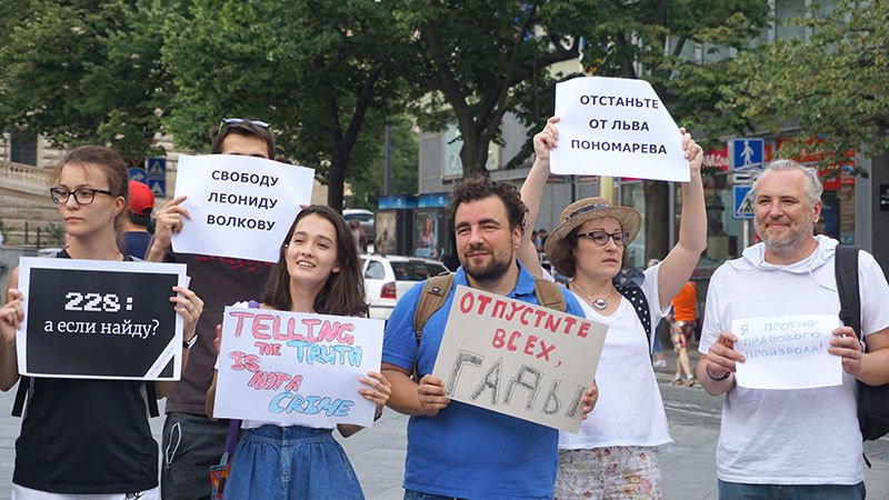 Акция протеста на Вацлавской площади