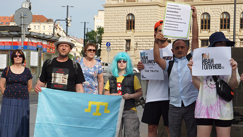 Акция протеста на Вацлавской площади